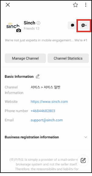 why-am-i-unable-to-send-friendtalk-message-to-a-user-sinch-community