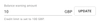 Screen Shot 2019-12-11 at 14.37.51.png