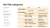 KakaoTalk - AlimTalk categories-pages-pages-4.jpg