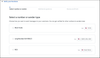NEW Business Profile Verify Fig4.png