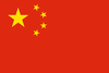 China Flag.png