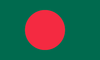 Bangladesh flag.png