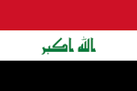 Iraq flag.png