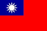 taiwan flag.png